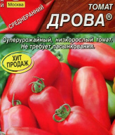 Томат Дрова "Аэлита"