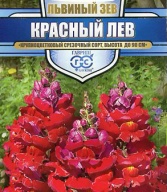 Львиный зев Красный лев "Гавриш"