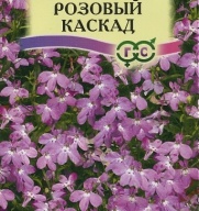 Лобелия апмельная Розовый каскад "Гавриш"