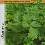 Петрушка листовая Итальянский гигант "Русский Огород"