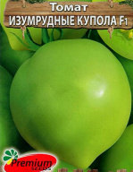 Томат Изумрудные купола F1 "Premium Seeds"
