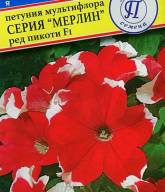 Петуния F1 Мерлин ред пикоти "Престиж семена"