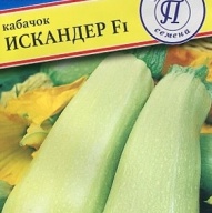Кабачок Искандер F1 "Престиж семена"