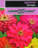 Цинния Захара "Гавриш"