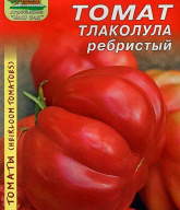 Томат Тлаколула ребристый "Наш сад"