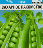 Горох Сахарное лакомство "Сибирский сад"