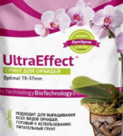Грунт для орхидей UltraEffect - Optimal 19-37 mm