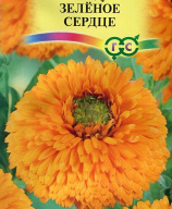 Календула Зеленое сердце "Гавриш"