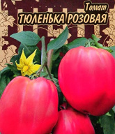 Томат Тюленька розовая "Гавриш"