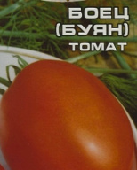 Томат Боец (Буян)  "Сибирский сад"