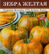 Томат Зебра желтая " Аэлита"