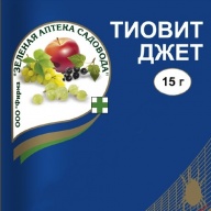 Тиовит джет "Зеленая аптека садовода"