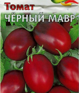 Томат Черный мавр "Гавриш"