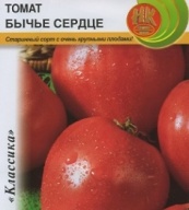 Томат Бычье сердце "Русский Огород"