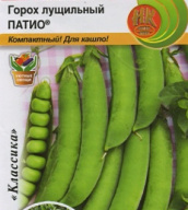 Горох лущильный Патио "Русский огород"