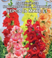 Львиный зев Версаль микс F1 "Premium seeds"