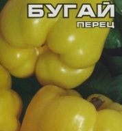 Перец сладкий Бугай "Сибирский сад"