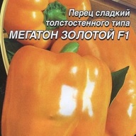 Перец сладкий толстостенного типа Мегатон золотой F1 "Уральский дачник"