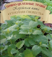 Корейская мята Утренняя свежесть "Биотехника"