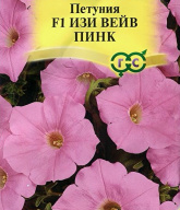 Петуния F1 Изи Вейв Пинк "Гавриш"