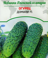 Огурец Домани F1 "Premium seeds"