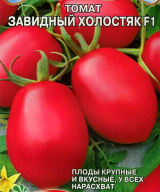 Томат Завидный холостяк F1 "Premium Seeds"