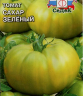 Томат Сахар зеленый "Седек"