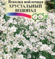 Ясколка войлочная Хрустальный водопад "Гавриш"