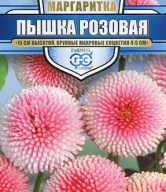Маргаритка Пышка розовая "Гавриш"