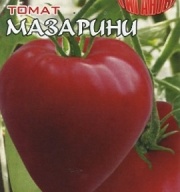 Томат Мазарини  "Биотехника"