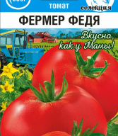 Томат Фермер Федя "Сибирский сад"