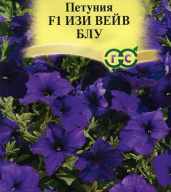 Петуния F1 Изи Вейв Блу "Гавриш"