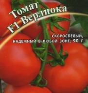 Томат F 1 Верлиока  "Гавриш"
