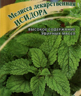 Мелисса лекарственная Исидора "Гавриш"