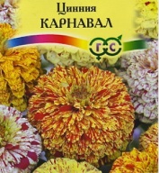Цинния Карнавал "Гавриш"