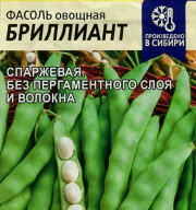 Фасоль овощная Бриллиант  "Семена Алтая"