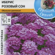 Иберис Розовый сон  "Русский Огород"