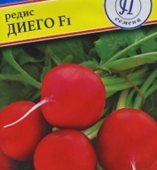 Редис Диего F1 "Престиж семена"