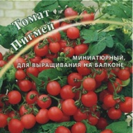 Томат Пигмей "Гавриш"