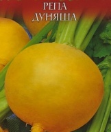 Репа Дуняша "Гавриш"