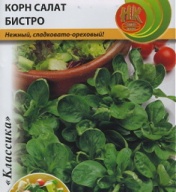 Корн салат Бистро "Русский Огород"
