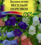 Колокольчик Веселый перезвон "Гавриш"