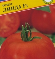 Томат Линда F1 "Гавриш"