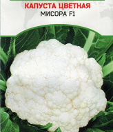 Капуста цветная Мисора F1 "Premium seeds"