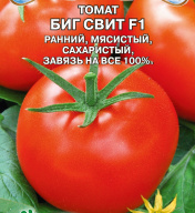 Томат Биг Свит F1 "Premium seeds"