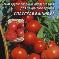 Томат крупноплодный Спасская башня F1 "Уральский дачник"