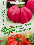 Томат Инжир розовый + красный  "Гавриш"