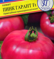 Томат Пинк Гарант F1 "Престиж семена"