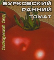 Томат Бурковский ранний  "Сибирский Сад"