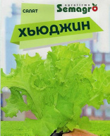 Салат Хьюджин F 1 "Semagro"